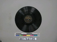 藏品(「大忠臣藏(前編)(刃傷より切腹まで)」唱片)的圖片